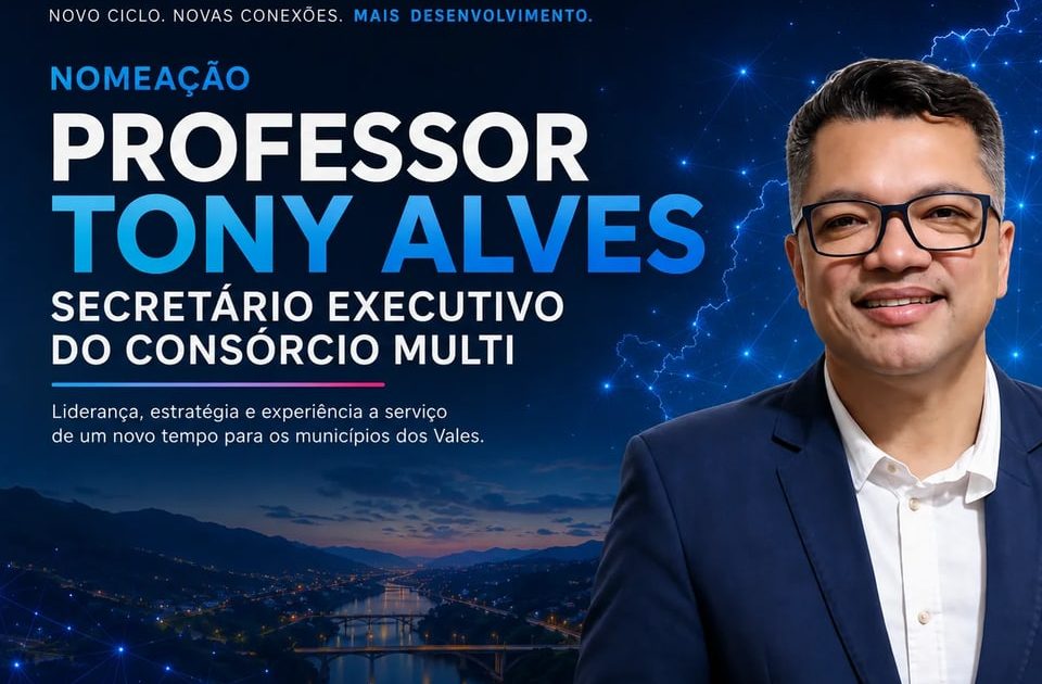 Professor Tony Alves assume Secretaria Executiva do ConsorMulti